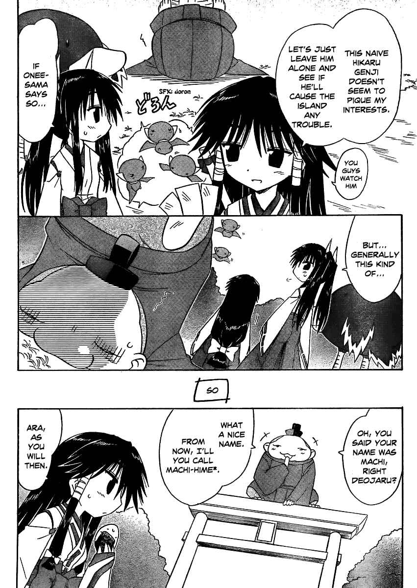 Page 17 Chapter 97 Nagasarete Airantou