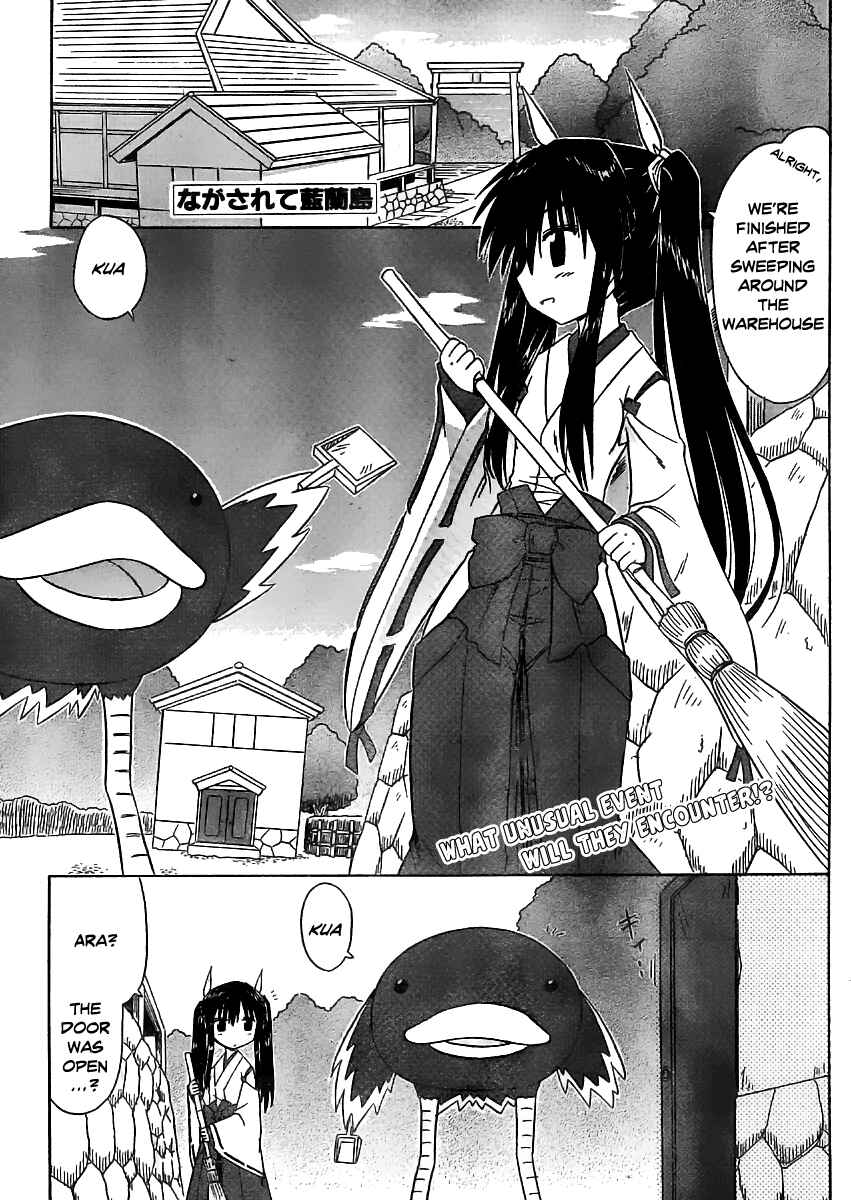 Page 8 Chapter 97 Nagasarete Airantou