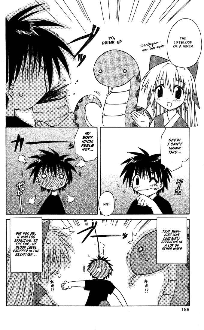 Page 28 Chapter 12 Nagasarete Airantou