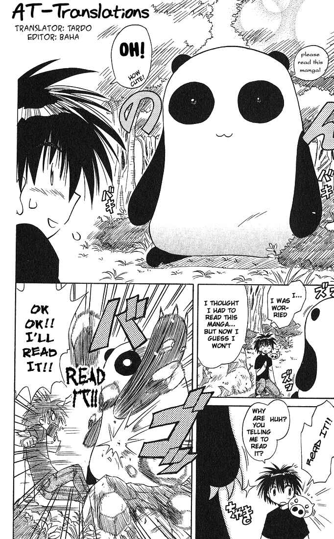 Page 38 Chapter 12 Nagasarete Airantou