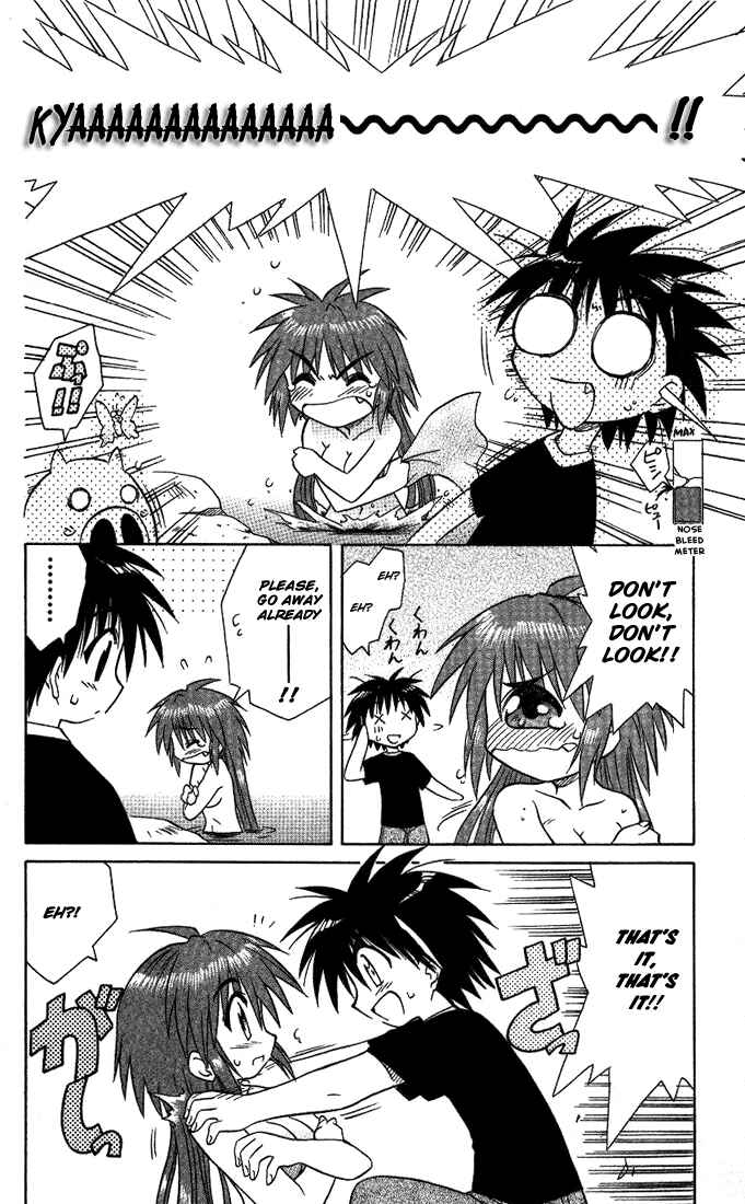 Page 4 Chapter 12 Nagasarete Airantou