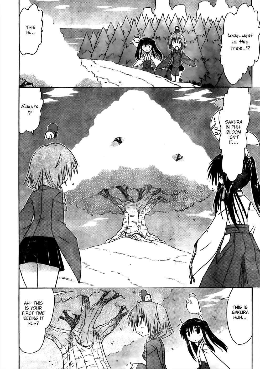 Page 16 Chapter 94 Nagasarete Airantou
