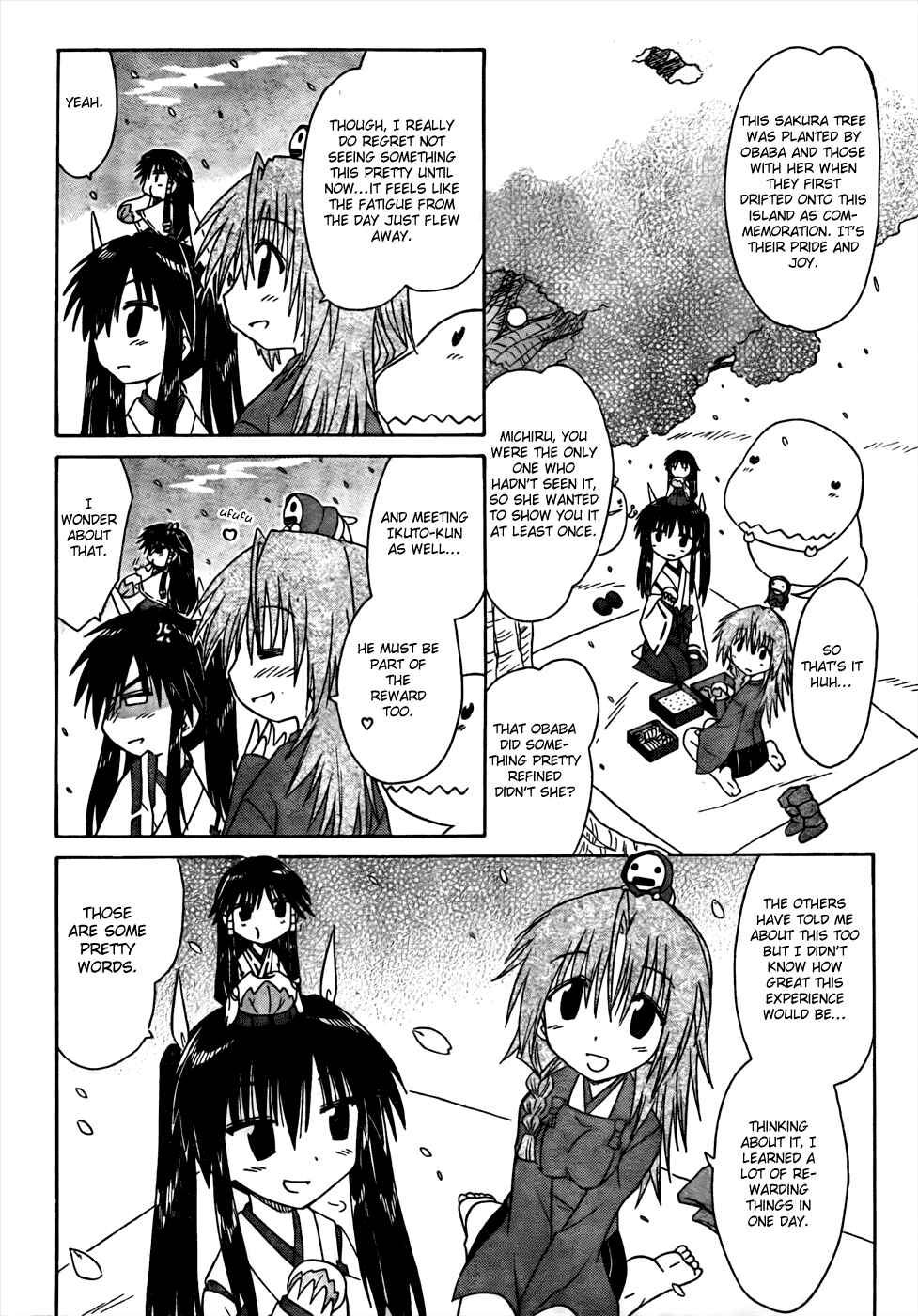 Page 24 Chapter 94 Nagasarete Airantou