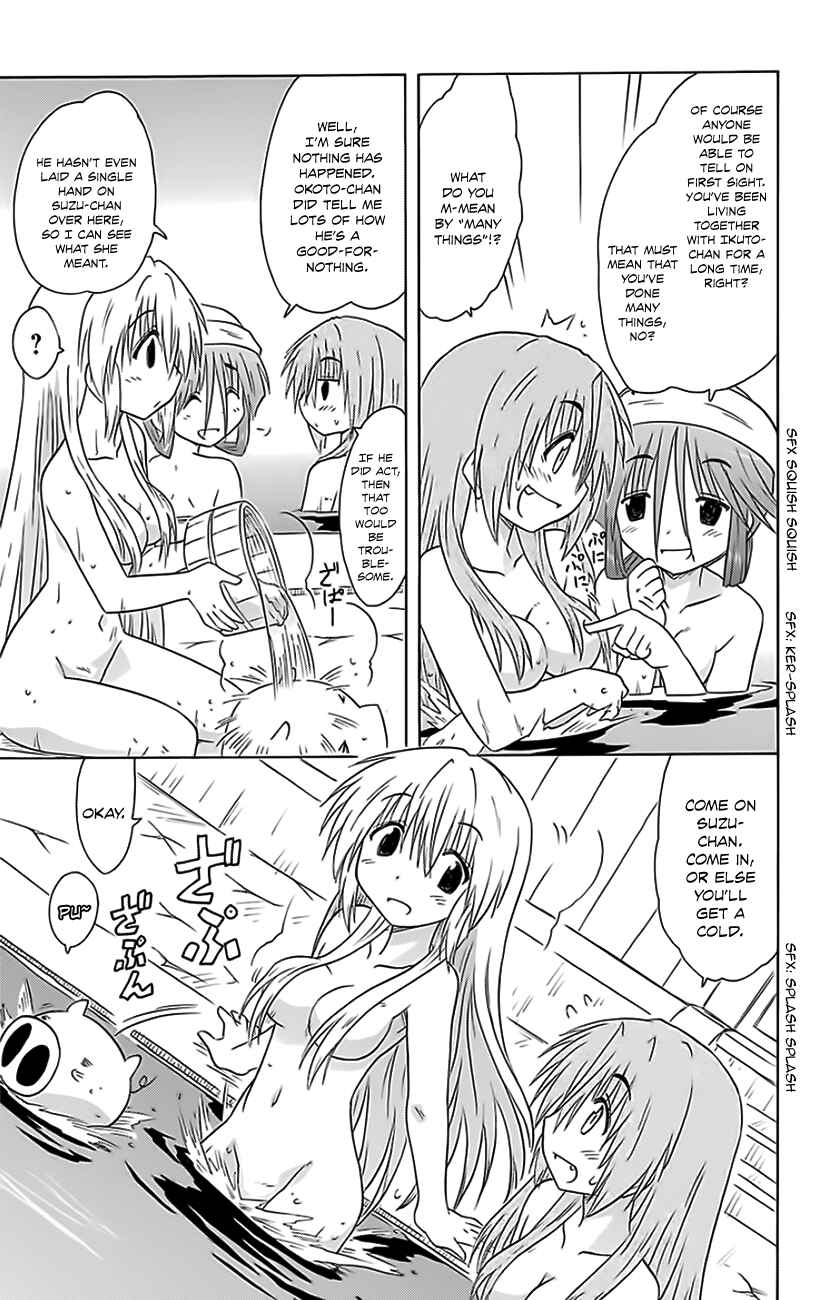 Page 26 Chapter 152 Nagasarete Airantou