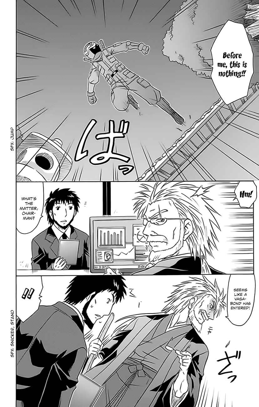 Page 3 Chapter 152 Nagasarete Airantou