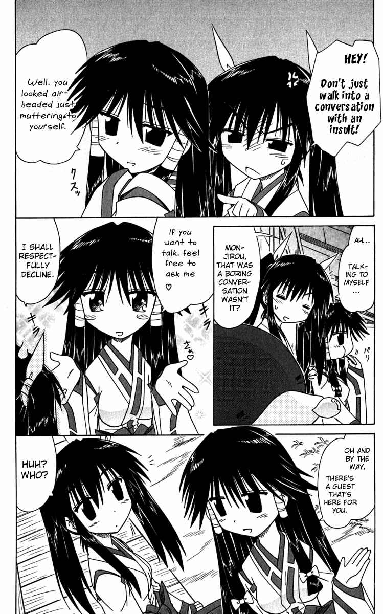 Page 10 Chapter 80 Nagasarete Airantou