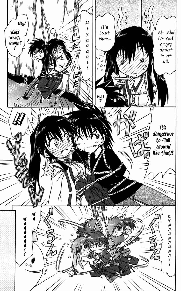 Page 25 Chapter 80 Nagasarete Airantou