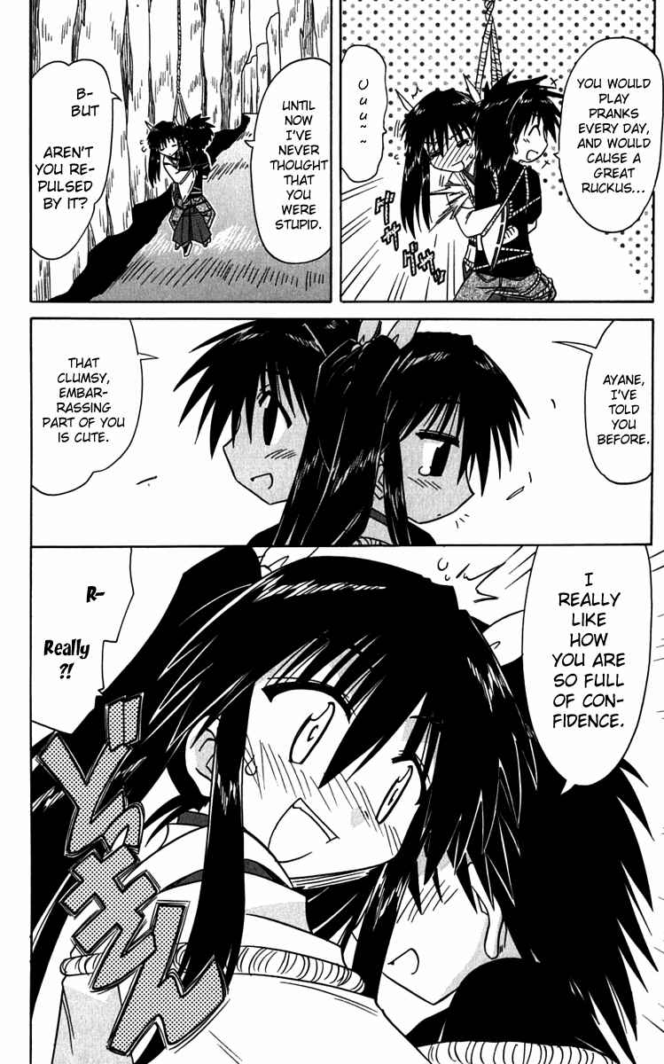 Page 28 Chapter 80 Nagasarete Airantou