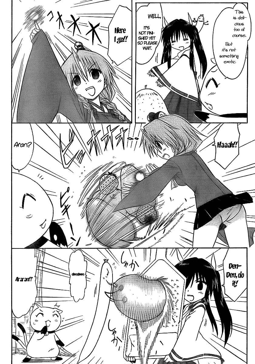 Page 22 Chapter 92 Nagasarete Airantou