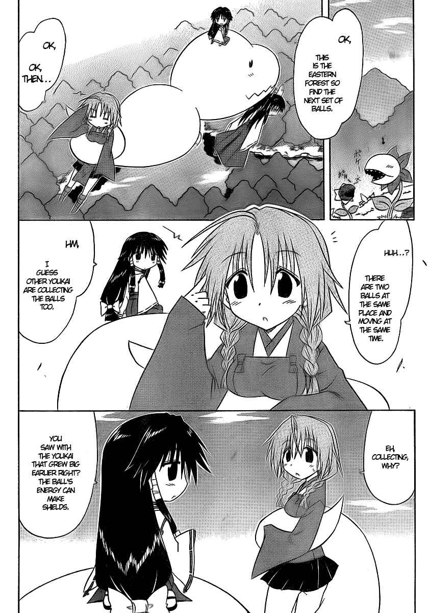 Page 26 Chapter 92 Nagasarete Airantou