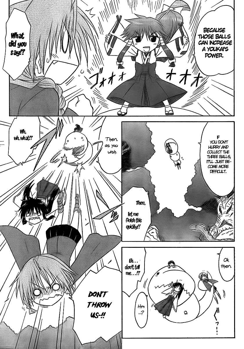 Page 27 Chapter 92 Nagasarete Airantou