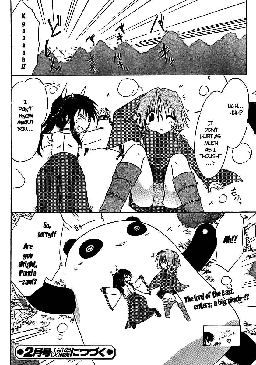 Page 28 Chapter 92 Nagasarete Airantou