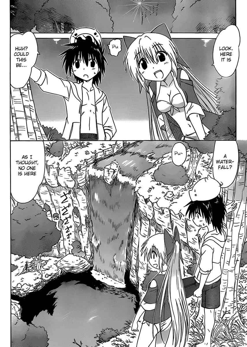 Page 26 Chapter 111 Nagasarete Airantou