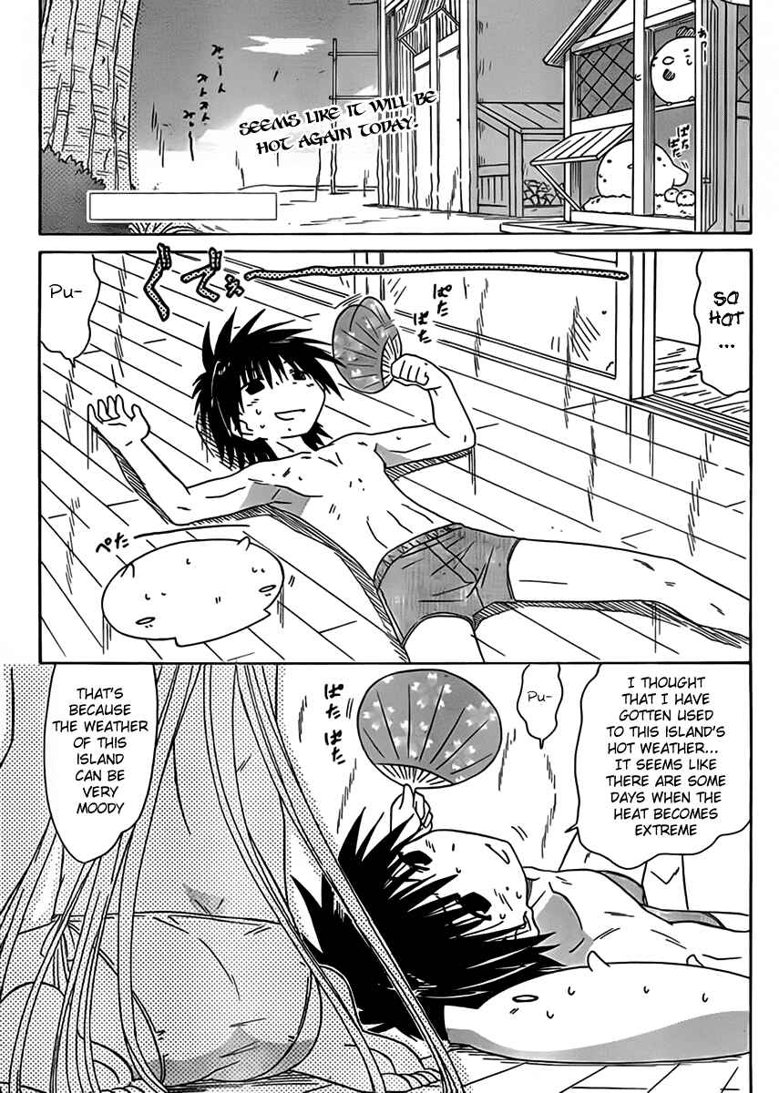 Page 9 Chapter 111 Nagasarete Airantou