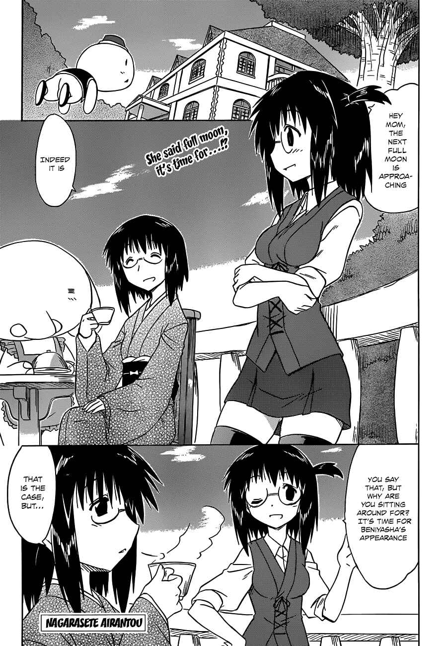 Page 2 Chapter 140 Nagasarete Airantou