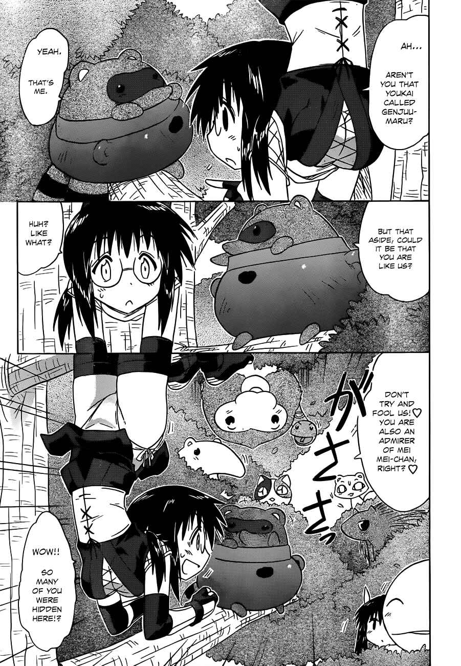 Page 22 Chapter 140 Nagasarete Airantou