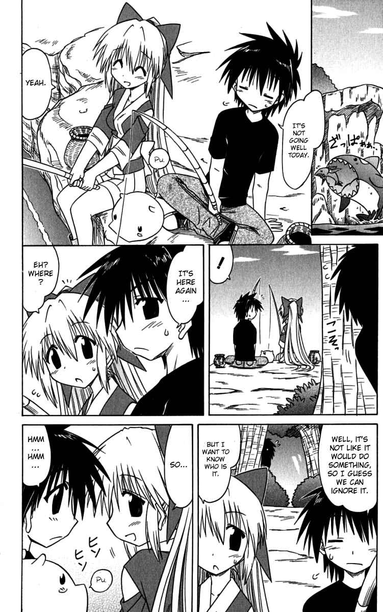 Page 10 Chapter 75 Nagasarete Airantou