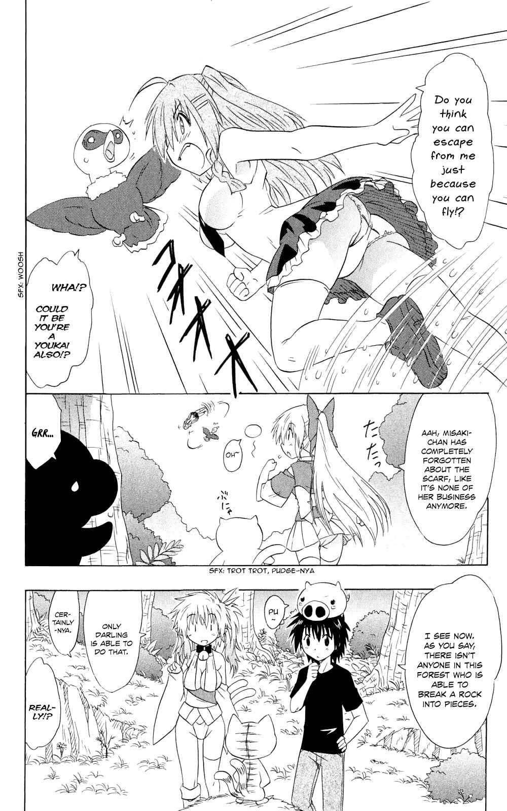 Page 11 Chapter 159 Nagasarete Airantou