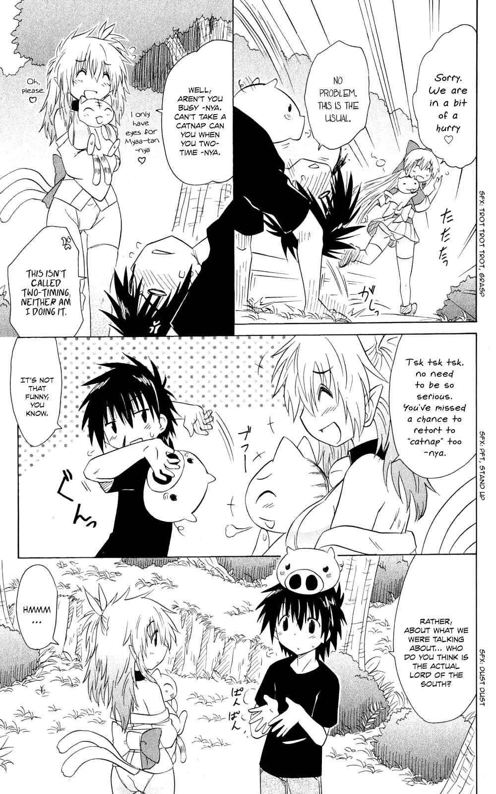 Page 16 Chapter 159 Nagasarete Airantou