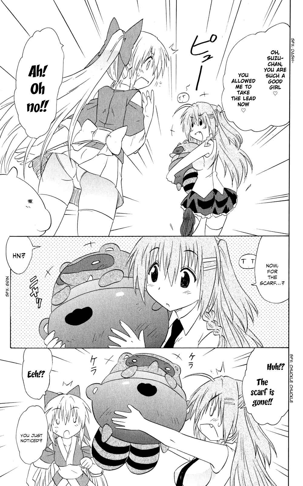 Page 20 Chapter 159 Nagasarete Airantou