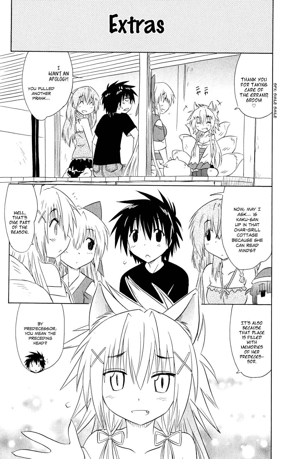 Page 28 Chapter 159 Nagasarete Airantou