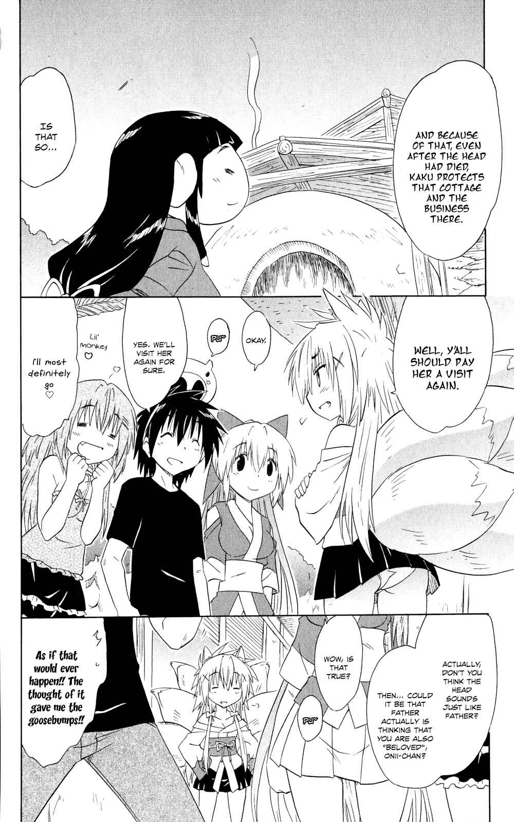 Page 31 Chapter 159 Nagasarete Airantou