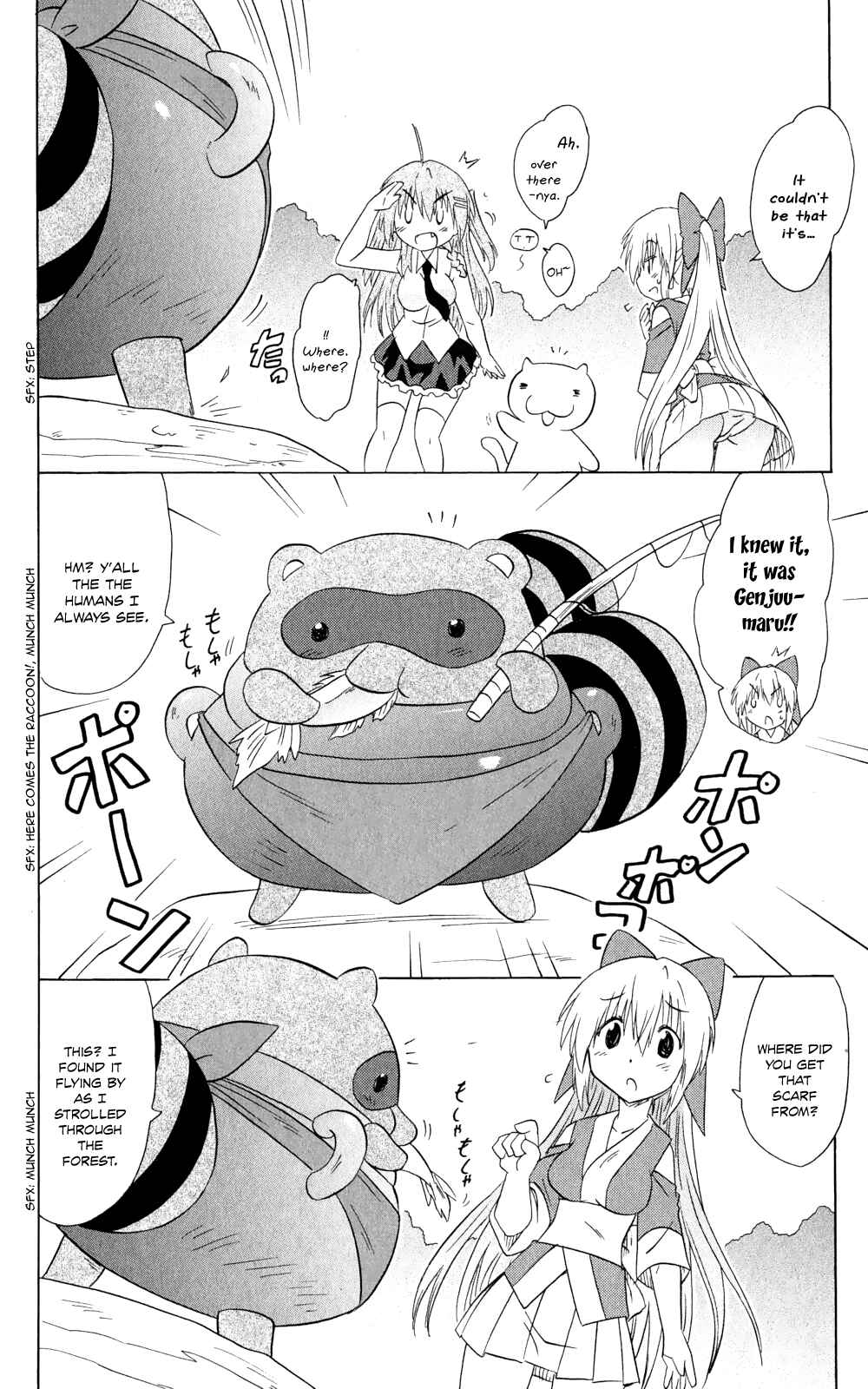 Page 7 Chapter 159 Nagasarete Airantou