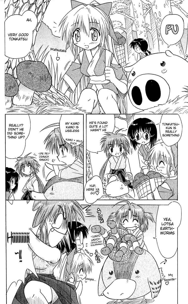 Page 12 Chapter 6 Nagasarete Airantou