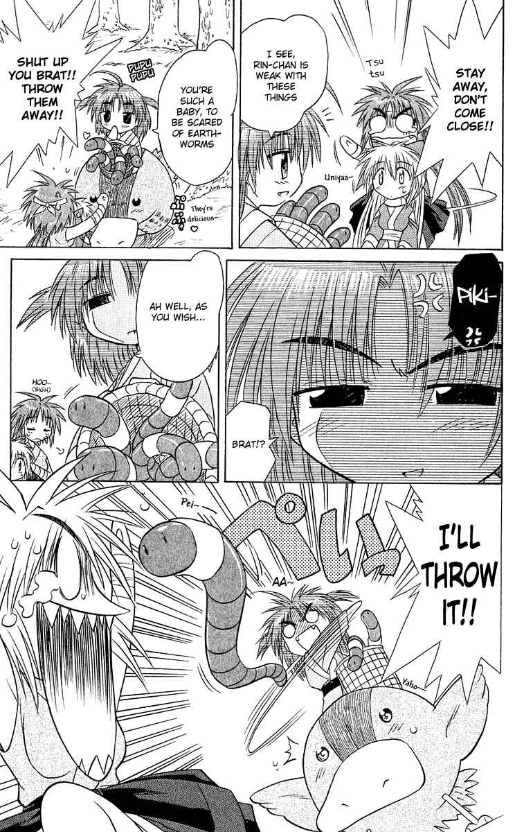 Page 13 Chapter 6 Nagasarete Airantou