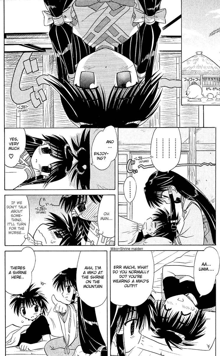 Page 18 Chapter 6 Nagasarete Airantou