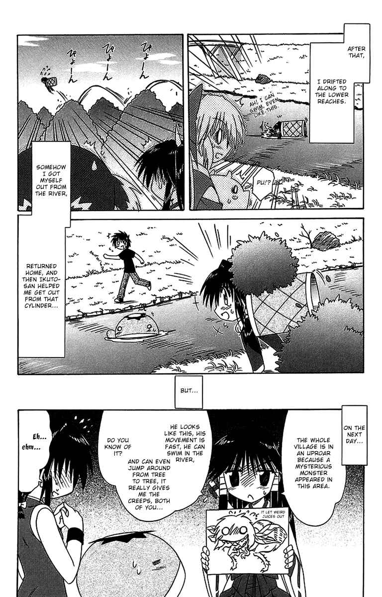 Page 10 Chapter 56.2 Nagasarete Airantou