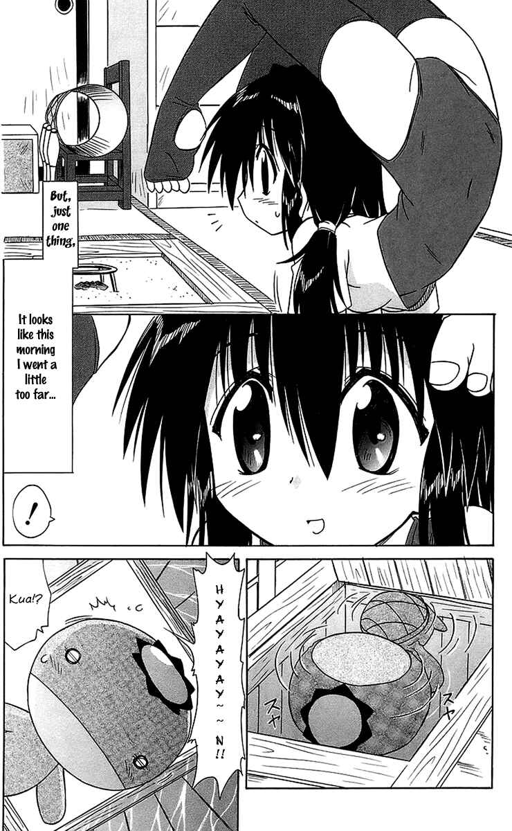 Page 2 Chapter 56.2 Nagasarete Airantou