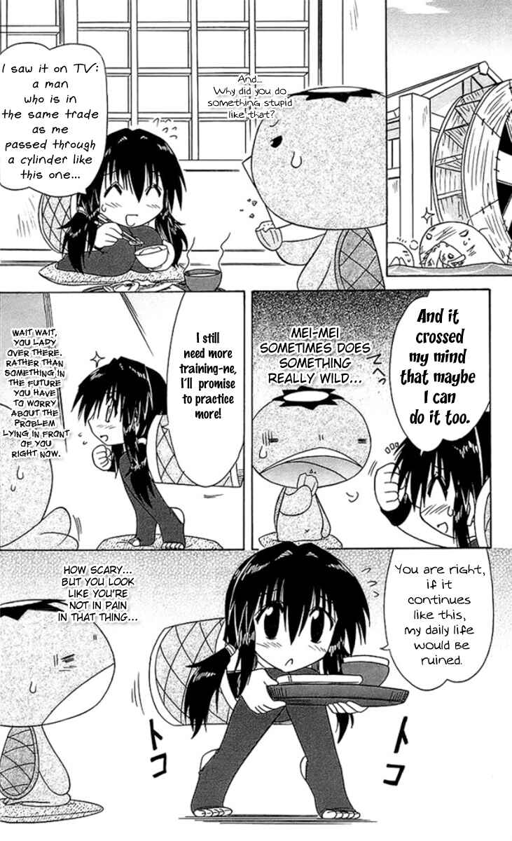 Page 4 Chapter 56.2 Nagasarete Airantou