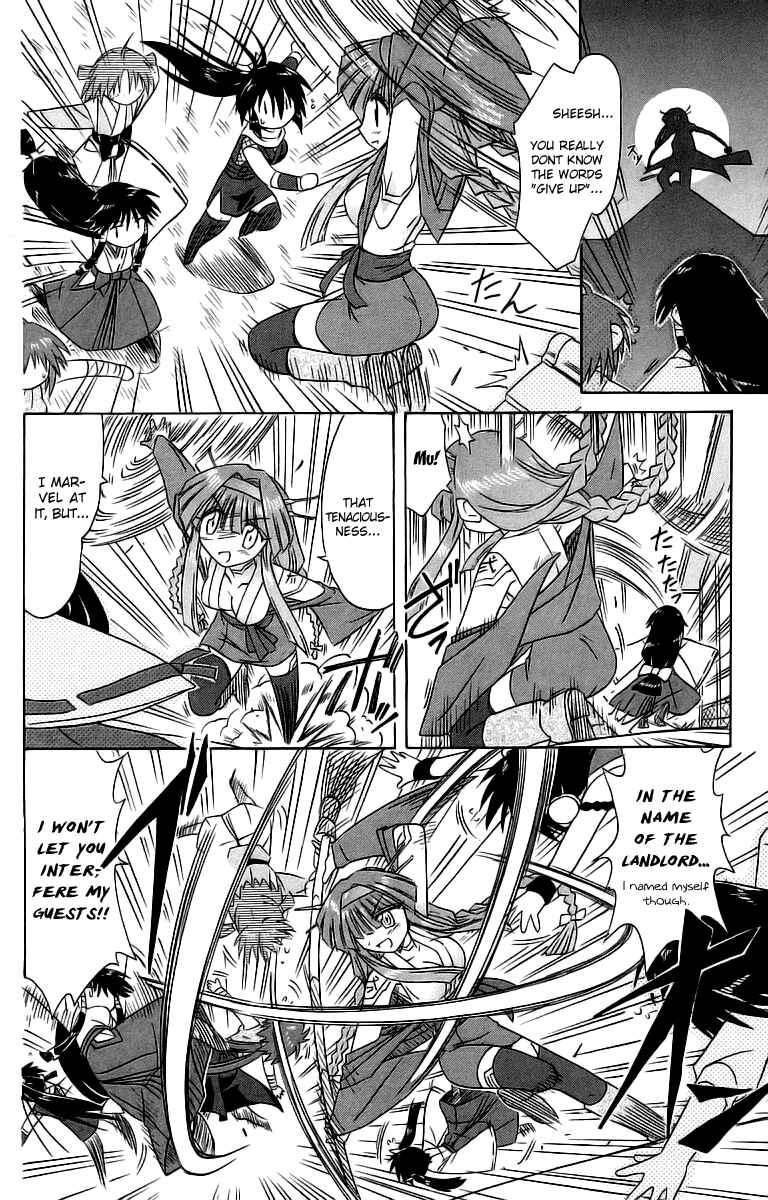 Page 22 Chapter 56 Nagasarete Airantou