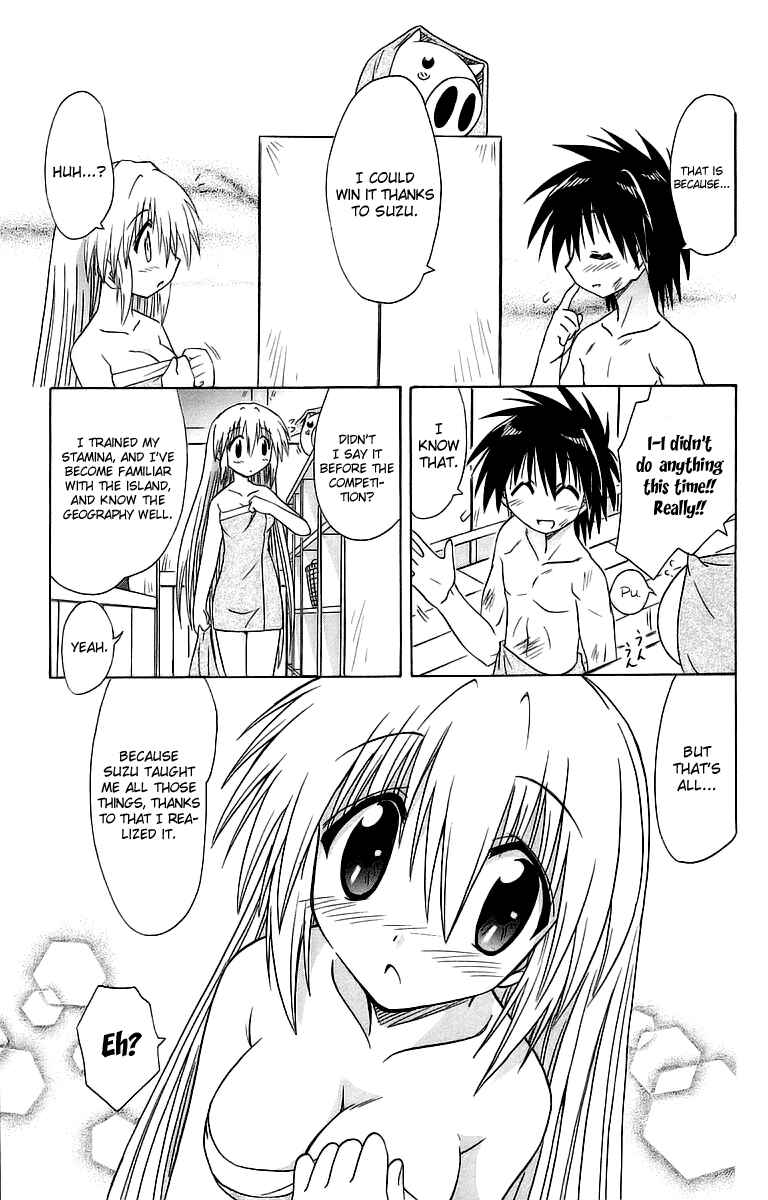 Page 25 Chapter 56 Nagasarete Airantou
