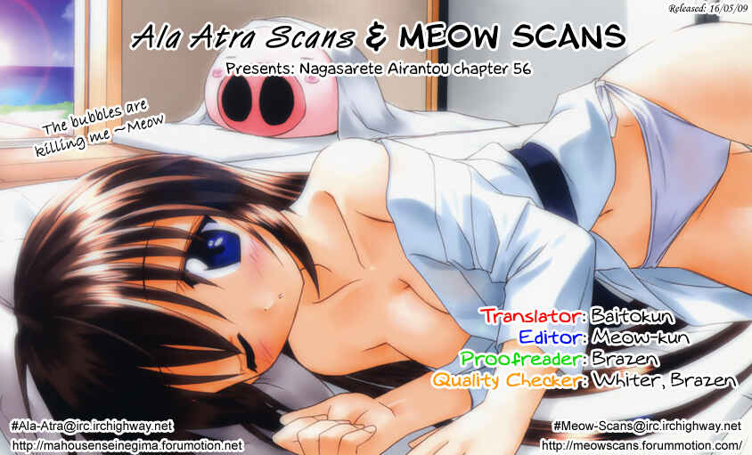 Page 33 Chapter 56 Nagasarete Airantou