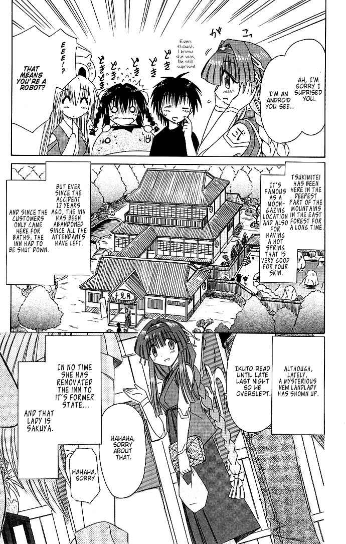 Page 9 Chapter 40 Nagasarete Airantou