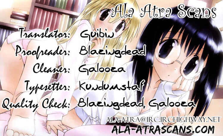 Page 27 Chapter 102 Nagasarete Airantou