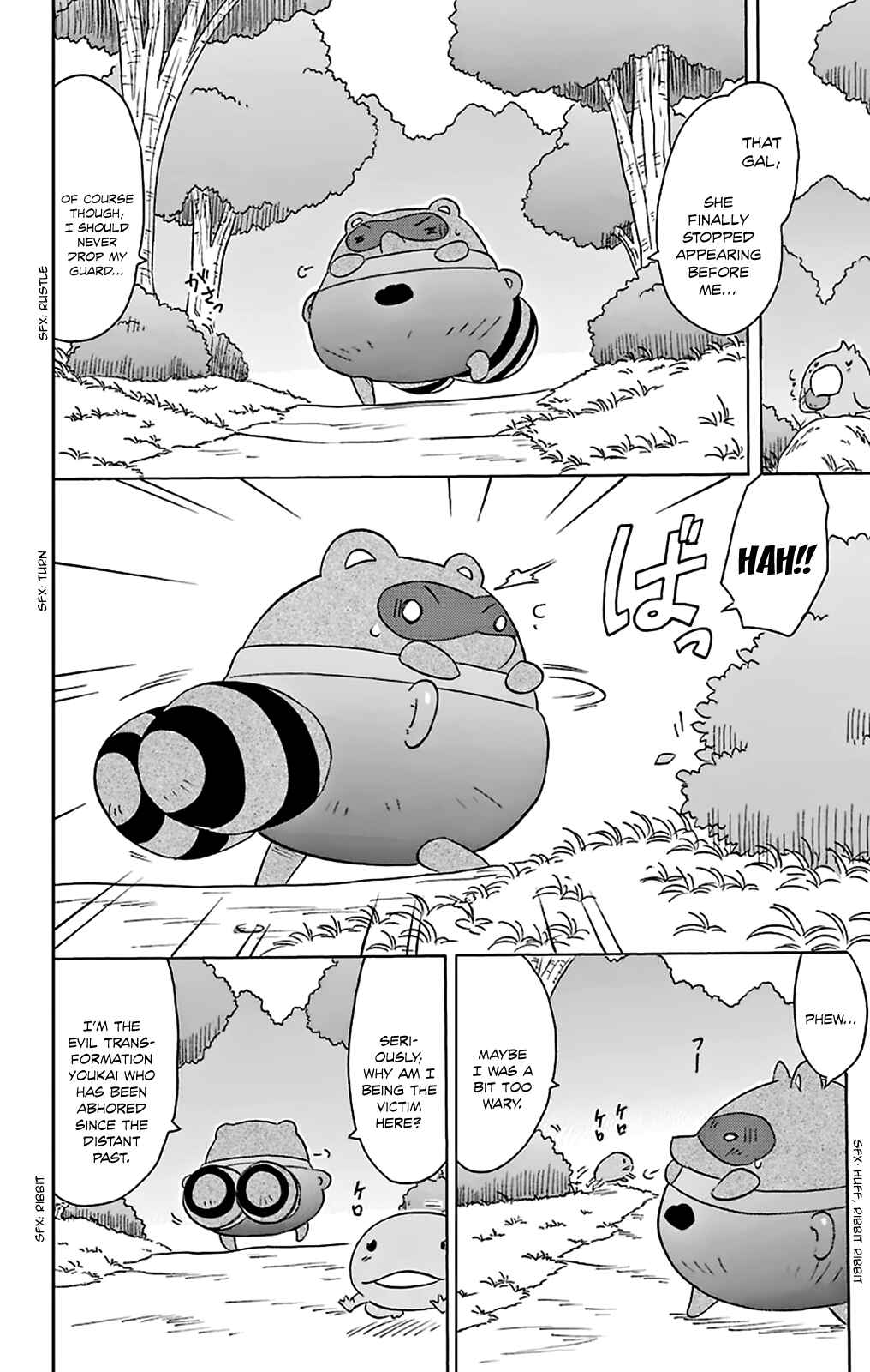 Page 23 Chapter 161 Nagasarete Airantou