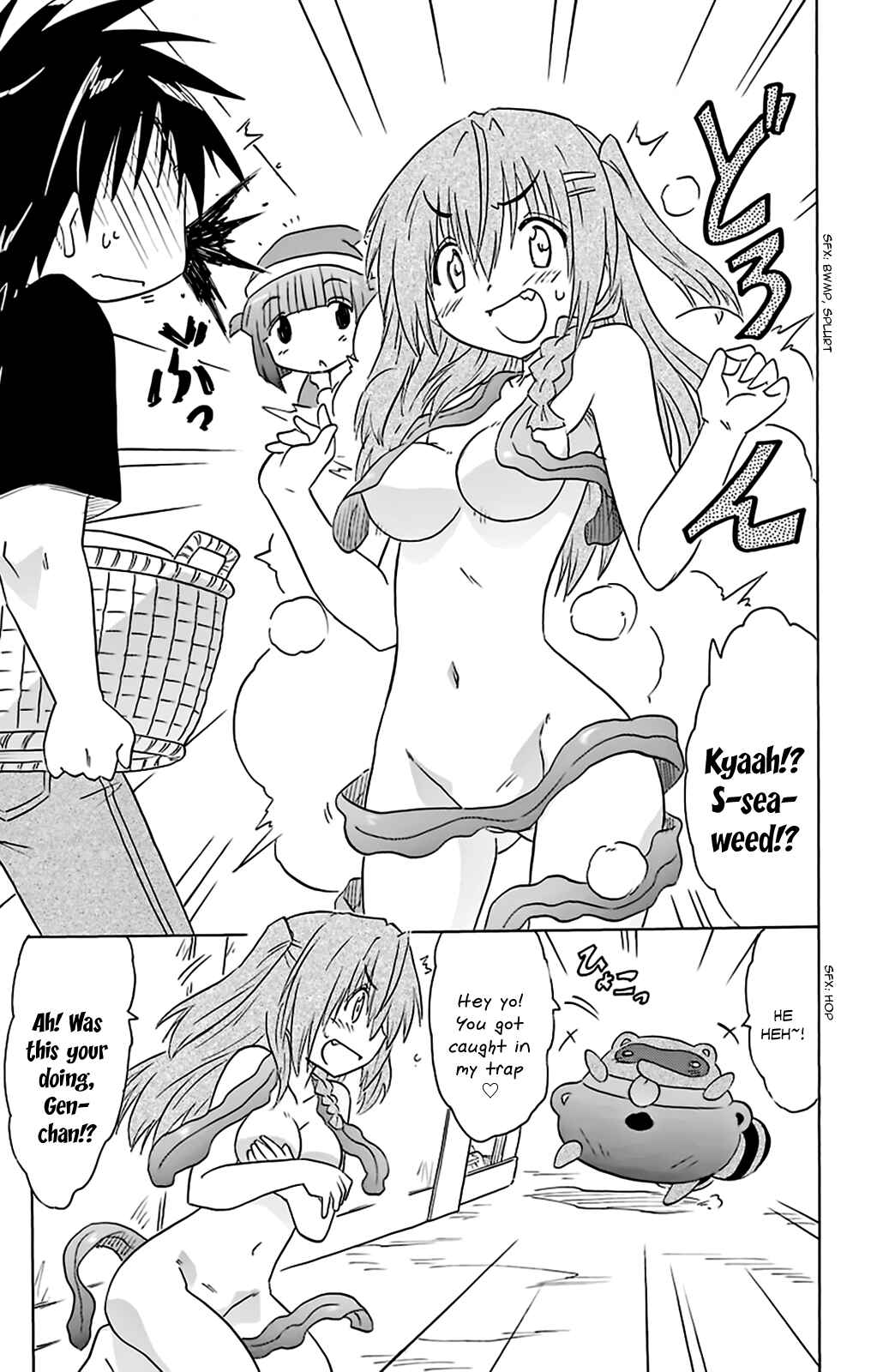 Page 26 Chapter 161 Nagasarete Airantou