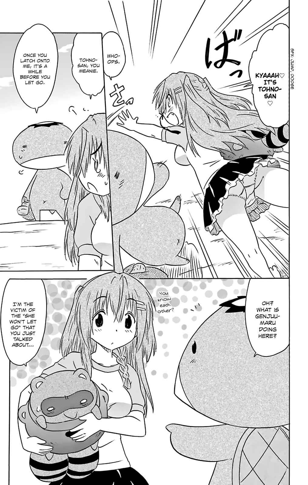 Page 6 Chapter 161 Nagasarete Airantou