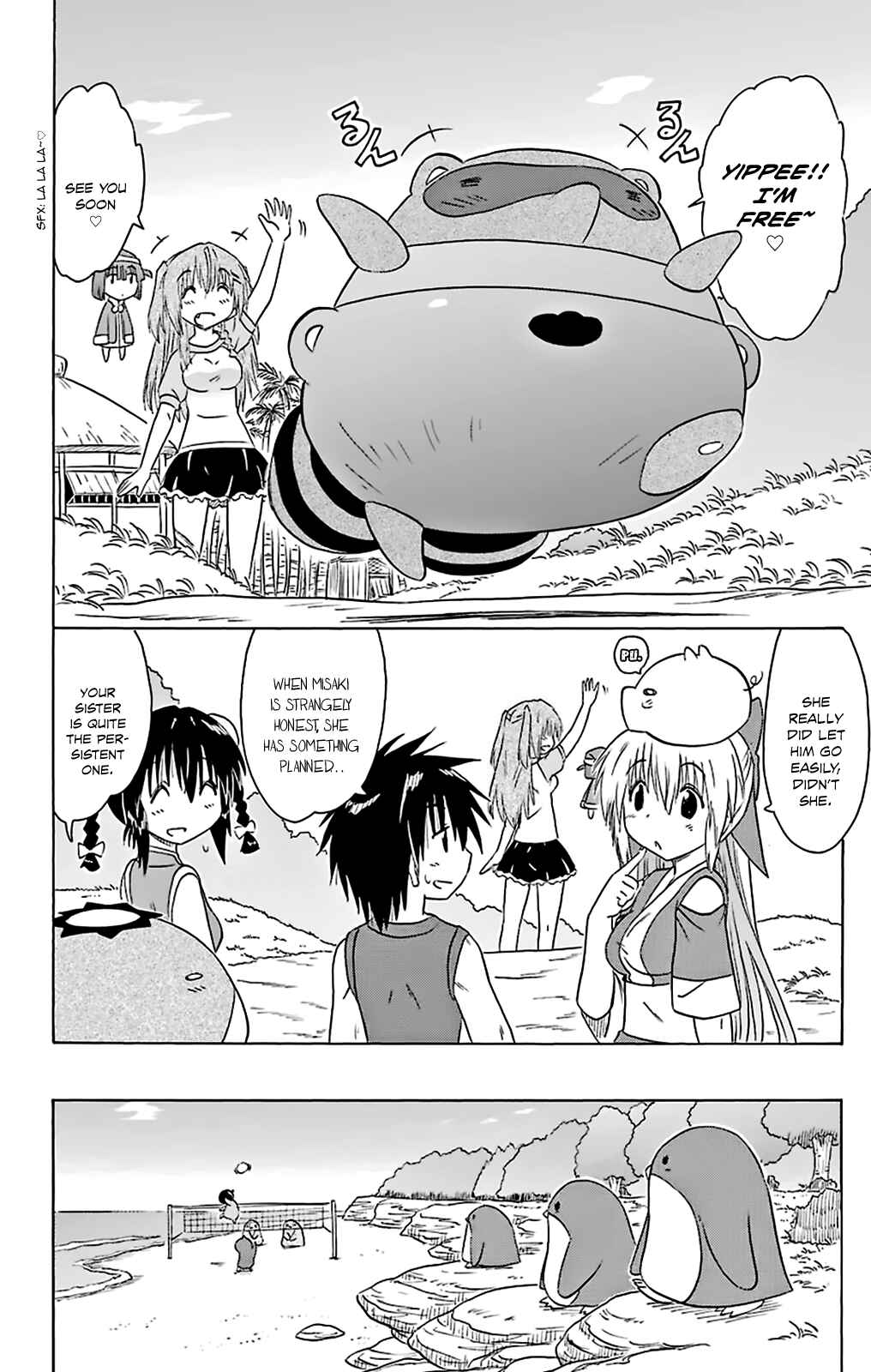 Page 9 Chapter 161 Nagasarete Airantou