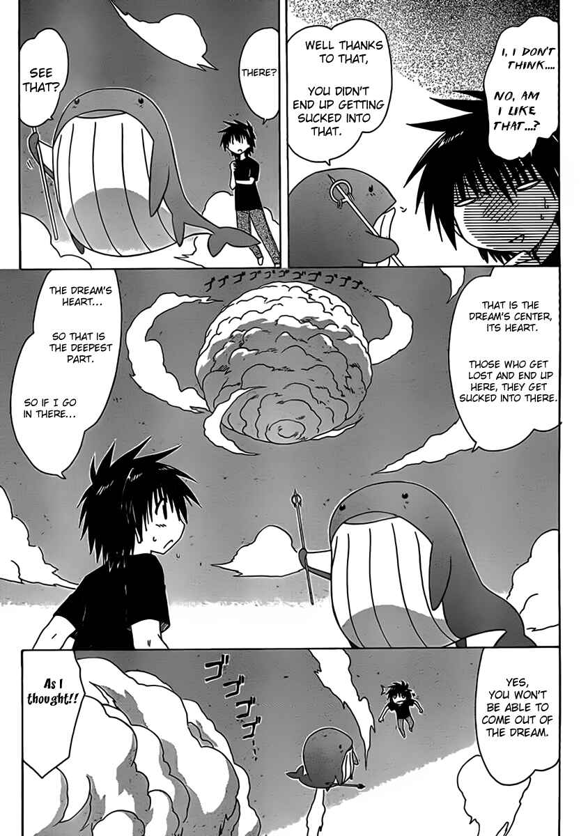 Page 11 Chapter 108 Nagasarete Airantou