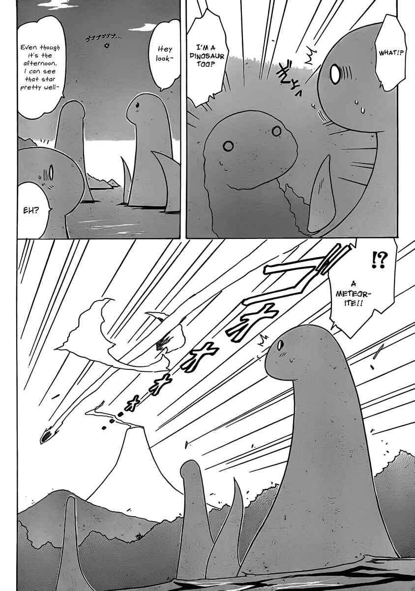 Page 2 Chapter 108 Nagasarete Airantou