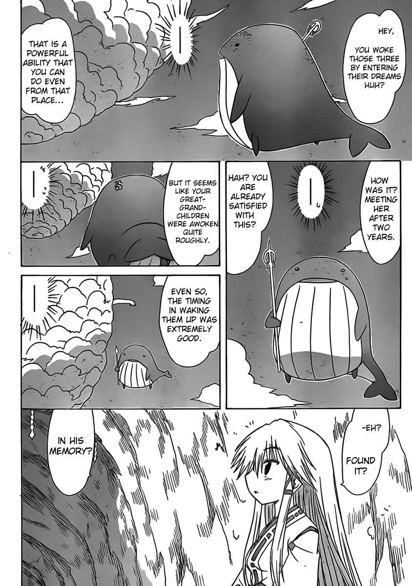 Page 24 Chapter 108 Nagasarete Airantou