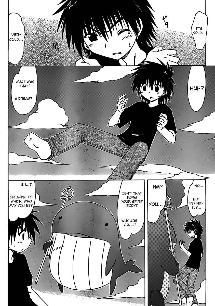 Page 4 Chapter 108 Nagasarete Airantou