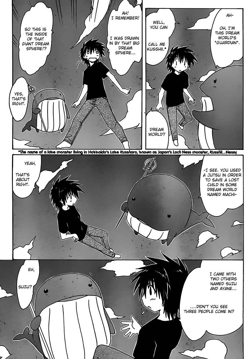 Page 5 Chapter 108 Nagasarete Airantou