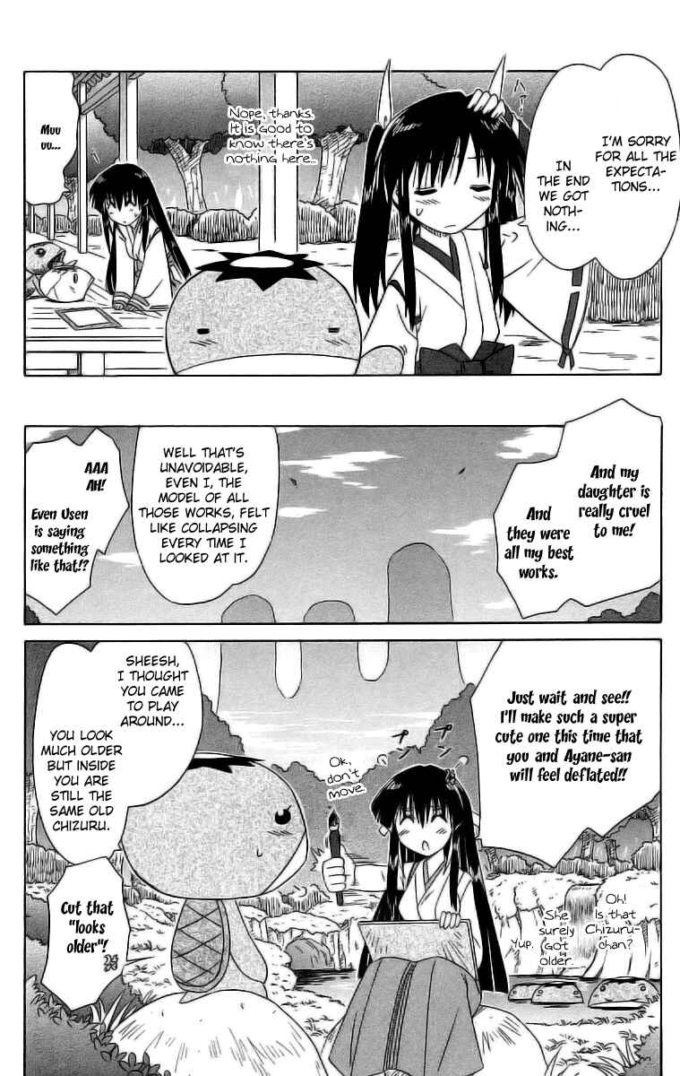 Page 10 Chapter 46.2 Nagasarete Airantou