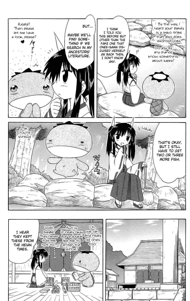 Page 4 Chapter 46.2 Nagasarete Airantou