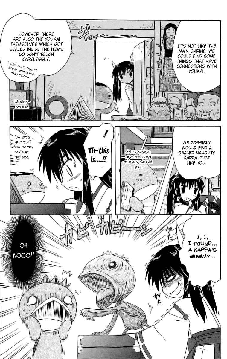 Page 7 Chapter 46.2 Nagasarete Airantou